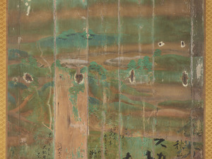 平等院鳳凰堂壁画模写　中品上生図　右扉_2