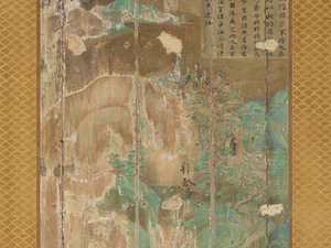 平等院鳳凰堂壁画模写　上品下生図　左扉_2