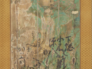 平等院鳳凰堂壁画模写　上品下生図　左扉_3