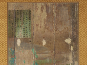 平等院鳳凰堂壁画模写　上品中生図　右扉_1