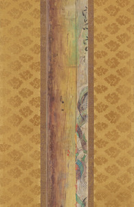 平等院鳳凰堂壁画模写　上品中生図　落書_8