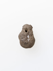 縄文時代遺物ほか（小野忠正コレクション）_51