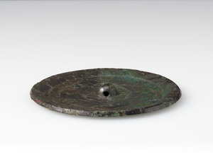 内行花文鏡（奈良県天神山古墳出土）_2