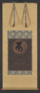 刺繡種子地蔵菩薩像_0