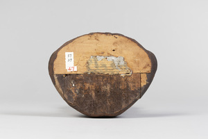 木造諸尊像（附　光背）１８点_6