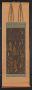 Ten Buddhist Deities and Ten Kings of the Underworld_0