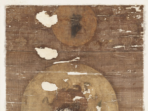 十二天像　水天_7