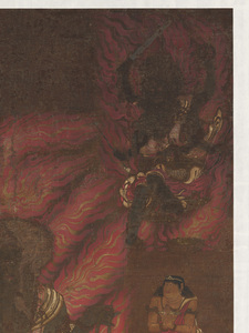 Five Great Myōō (Vidyārājas)_19