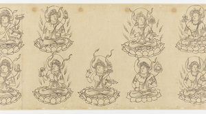 胎蔵図像　上巻_6