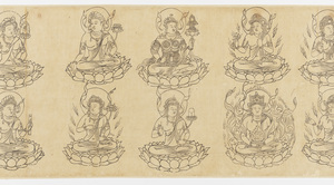 胎蔵図像　上巻_8