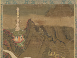 Welcoming Descent of Miroku (Skt. Maitreya)_2