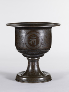 銅製銀象嵌梵字宝相華唐草文香炉_8