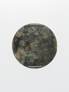 経筒（伝福岡県出土）_2