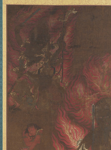 Five Great Myōō (Vidyārājas)_2