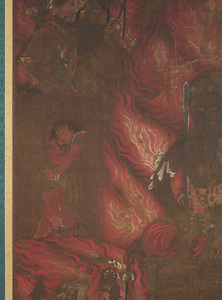 Five Great Myōō (Vidyārājas)_4