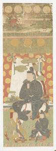 Portrait of Fujiwara Kamatari_2