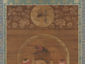 十二天像　日天_2