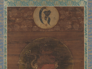 十二天像　羅刹天_2