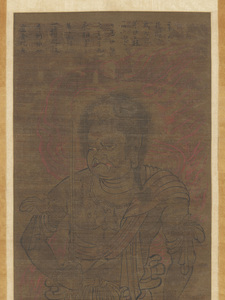 不動明王像　龍湫周沢筆_2