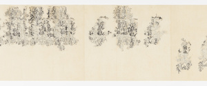 Kongō-hannya-haramitsu-kyō (Vajracchedika-sutra)_5