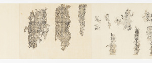 Kongō-hannya-haramitsu-kyō (Vajracchedika-sutra)_8