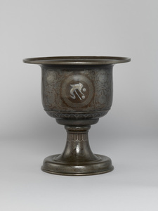 銅製銀象嵌梵字宝相華唐草文香炉_2