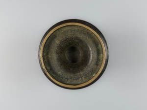 銅製銀象嵌梵字宝相華唐草文香炉_7