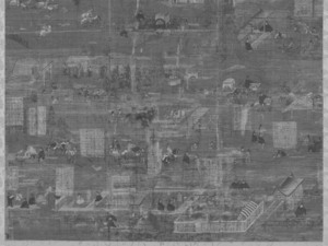 圣徳太子绘传_7