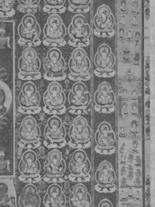 両界曼荼羅（胎蔵界曼荼羅）_16