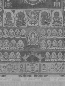 両界曼荼羅（胎蔵界曼荼羅）_18