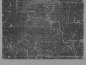 刺繡種子地蔵菩薩像_10