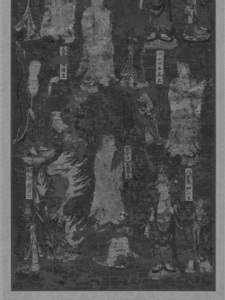 Ten Buddhist Deities and Ten Kings of the Underworld_5