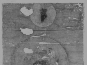 十二天像　水天_20