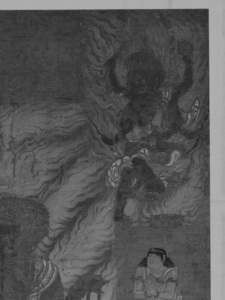 Five Great Myōō (Vidyārājas)_40