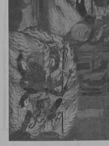 Five Great Myōō (Vidyārājas)_43