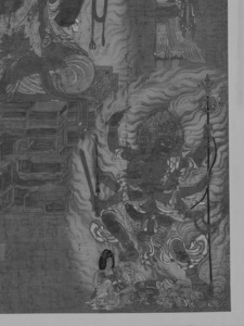 Five Great Myōō (Vidyārājas)_44