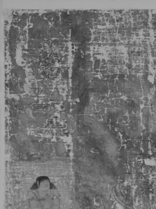 Five Great Myōō (Vidyārājas)_32