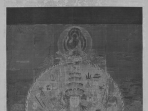 千手観音二十八部衆像_13