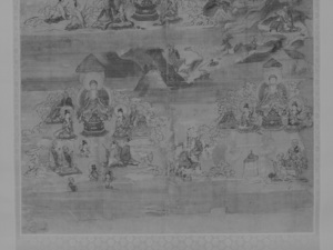 Mandala of the Lotus Sutra (J., Hokekyō Mandara)_7