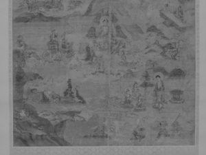 Mandala of the Lotus Sutra (J., Hokekyō Mandara)_7