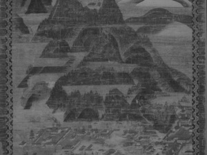 Mandala of Sannō Miya Shrine_6