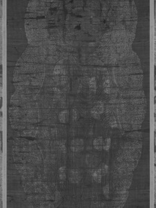 釈迦如来像（清凉寺式）_6