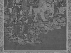 Fugen (Samantabhadra) and Ten Rasetsunyo (Rākṣasis)_10