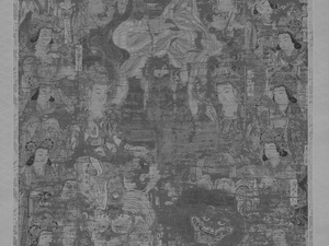 Śākyamuni with the Four Great Bodhisattvas and the Ten Rākṣasis_6