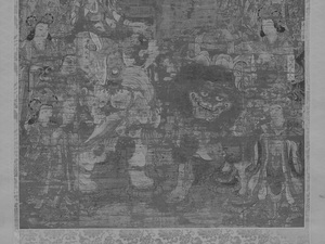 Śākyamuni with the Four Great Bodhisattvas and the Ten Rākṣasis_7