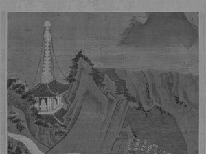 Welcoming Descent of Miroku (Skt. Maitreya)_6