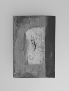 Twelve Divine Generals, Mihira_1