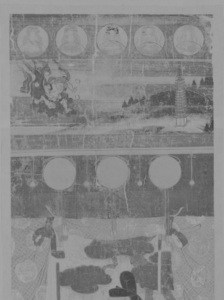 Portrait of Fujiwara Kamatari_7