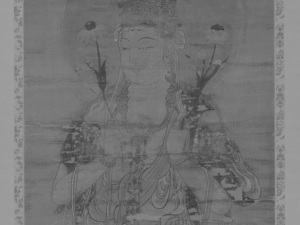 十二天像　日天_19