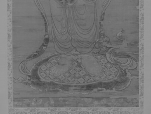 十二天像　日天_21